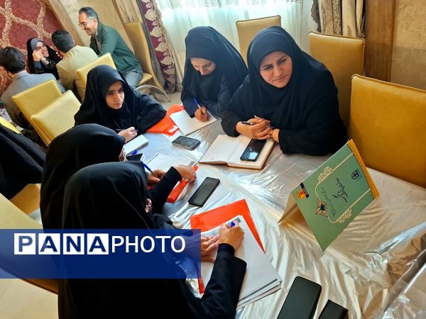 اولین گردهمایی مشاوره و مراقبت هم افزایی رشد مدار در طرح رویداد مهر 