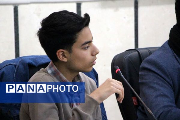 مجمع شوراهای دانش‌آموزی استان یزد 