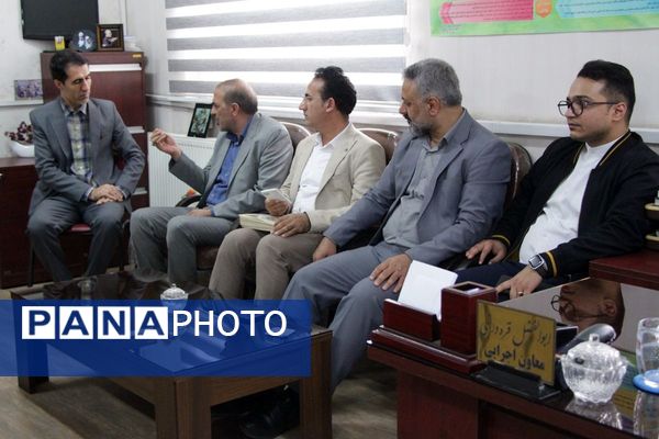 آیین سپاس معلم در بهارستان ۲