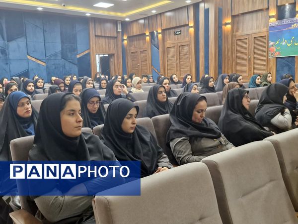 دوره توانمند‌سازی مربیان کودکستان‌ها 