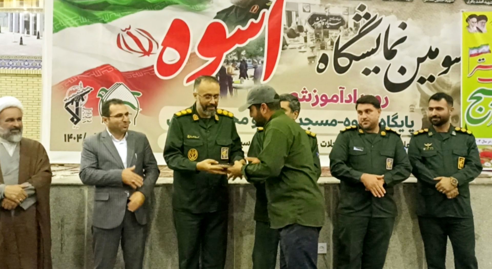 سومین نمایشگاه اسوه شهرستان قائمشهر