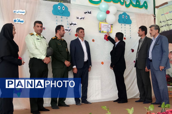 غنچه‌های امید در آغوش دبستان فاطمیه لردگان