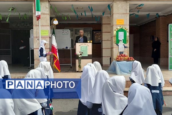 بازدید از اتاق درس تر بیت بدنی دبستان شاهد لاله‌ها ری یک