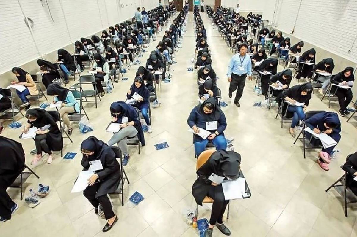 تابستان سکوی پرتاب دوازدهمی‌ها به موفقیت در کنکور است