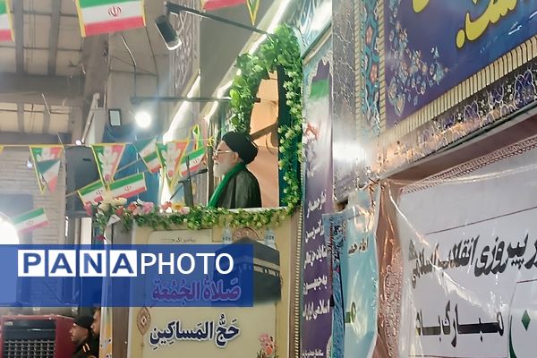 نماز عبادی و سیاسی جمعه در اولین روز از دهه فجر در نیشابور 