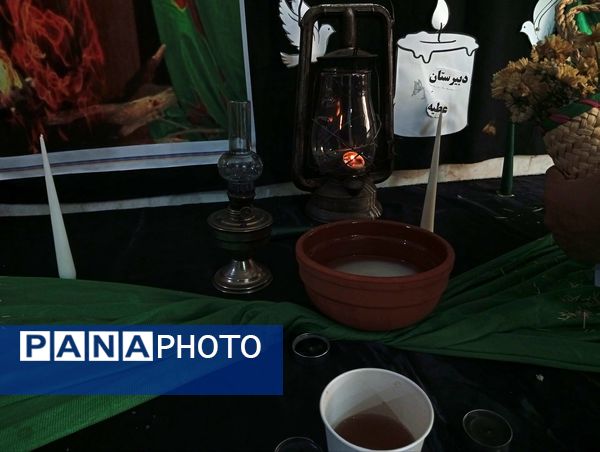 عطر چای به مناسبت شهادت حضرت زهرا (ع) در دبیرستان عطیه 