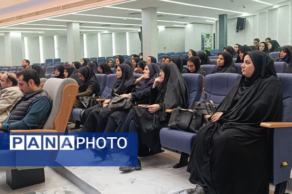 نشست تخصصی فرهنگیان با محوریت اجرای نظام مراقبت اجتماعی دانش‌آموزان 