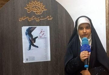 اختتامیه نمایشگاه نقاشی دانش آموزان در گالری سوره 