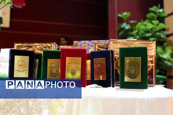 همایش خدمتی به وسعت قرآن به مناسبت نهمین سالروز تاسیس کانون تخصصی قرآنی رضوی در استان البرز