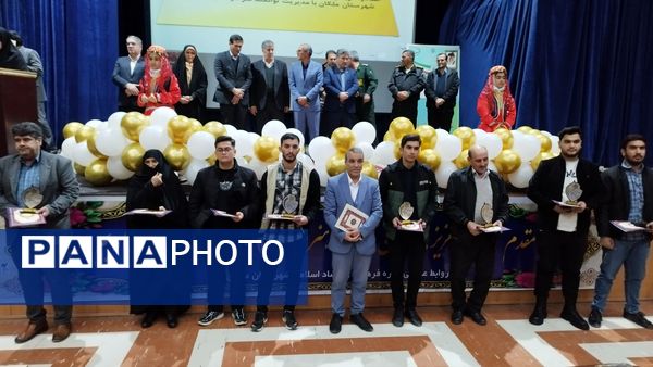 ملکان صحنه افتخارآفرینی برترین‌های کنکور ۱۴۰۴