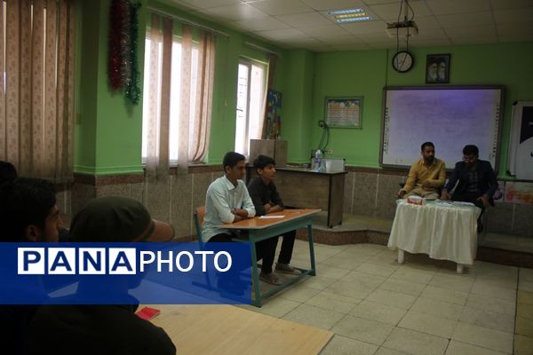 برگزاری چهل‌‌‌و‌‌‌سومین مسابقات قرآن، عترت و نماز دانش‌‌‌آموزی در هرمزگان 