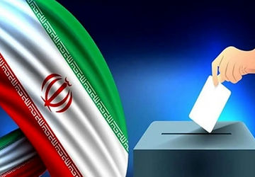 آغاز فرآیند انتخابات شورای اسلامی شهرها با دستور وزیر کشور