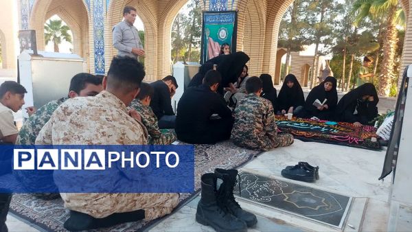 برگزاری مراسم گرامیداشت یاد و خاطره شهید حسن قنبری 