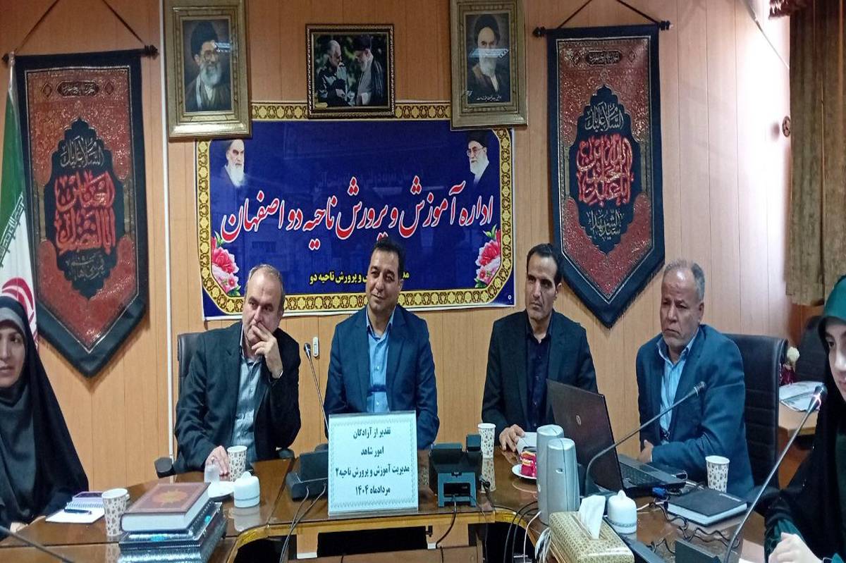 جانبازان و آزادگان بهترین الگوی تربیتی برای دانشآموزان هستند