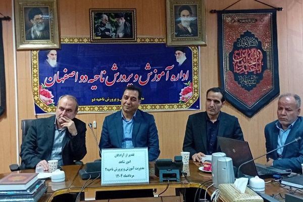 جانبازان و آزادگان بهترین الگوی تربیتی برای دانش‌آموزان هستند