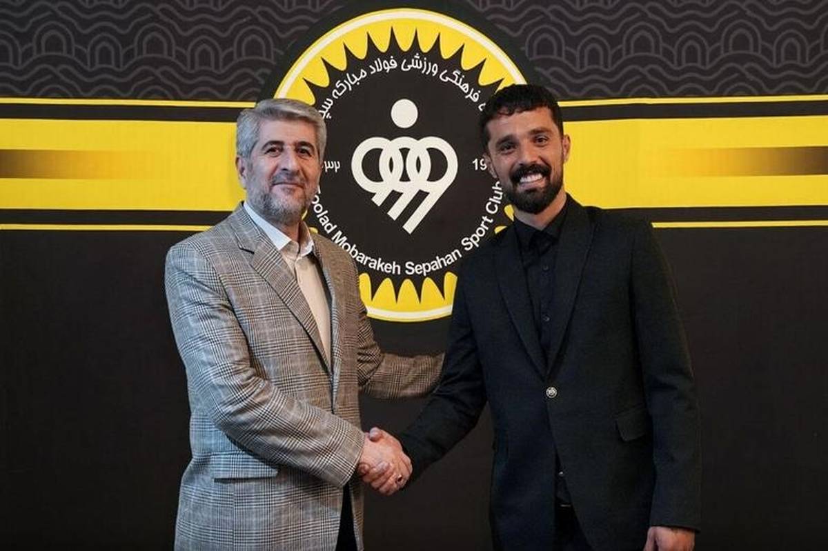 نورافکن با سپاهان 2 ساله امضاء کرد