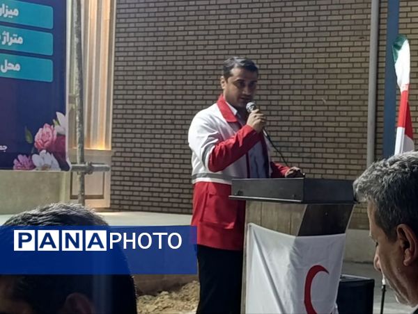افتتاح ساختمان جمعیت هلال احمر شهرستان جم