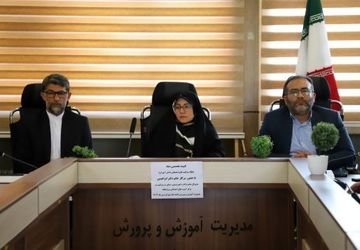 باید اطلس آسیب‌های روانی-اجتماعی برای هر مدرسه تهیه شود
