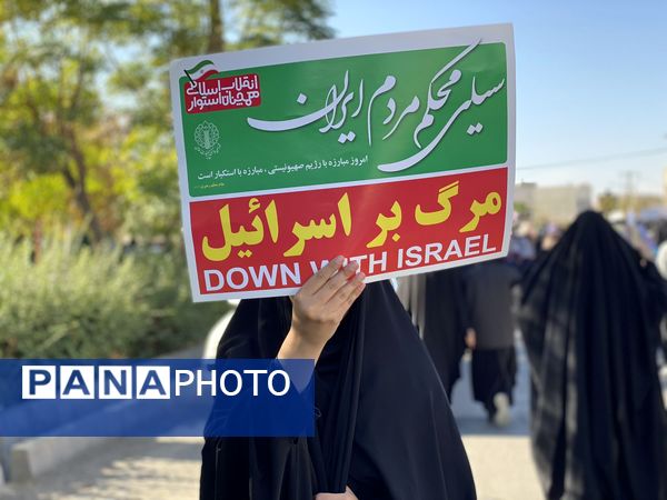 راهپیمایی عظیم ۱۳ آبان ماه، با حضور پرشور دانش‌آموزان ولایتمدار و مردم غیور و همیشه در صحنه مه‌ولات