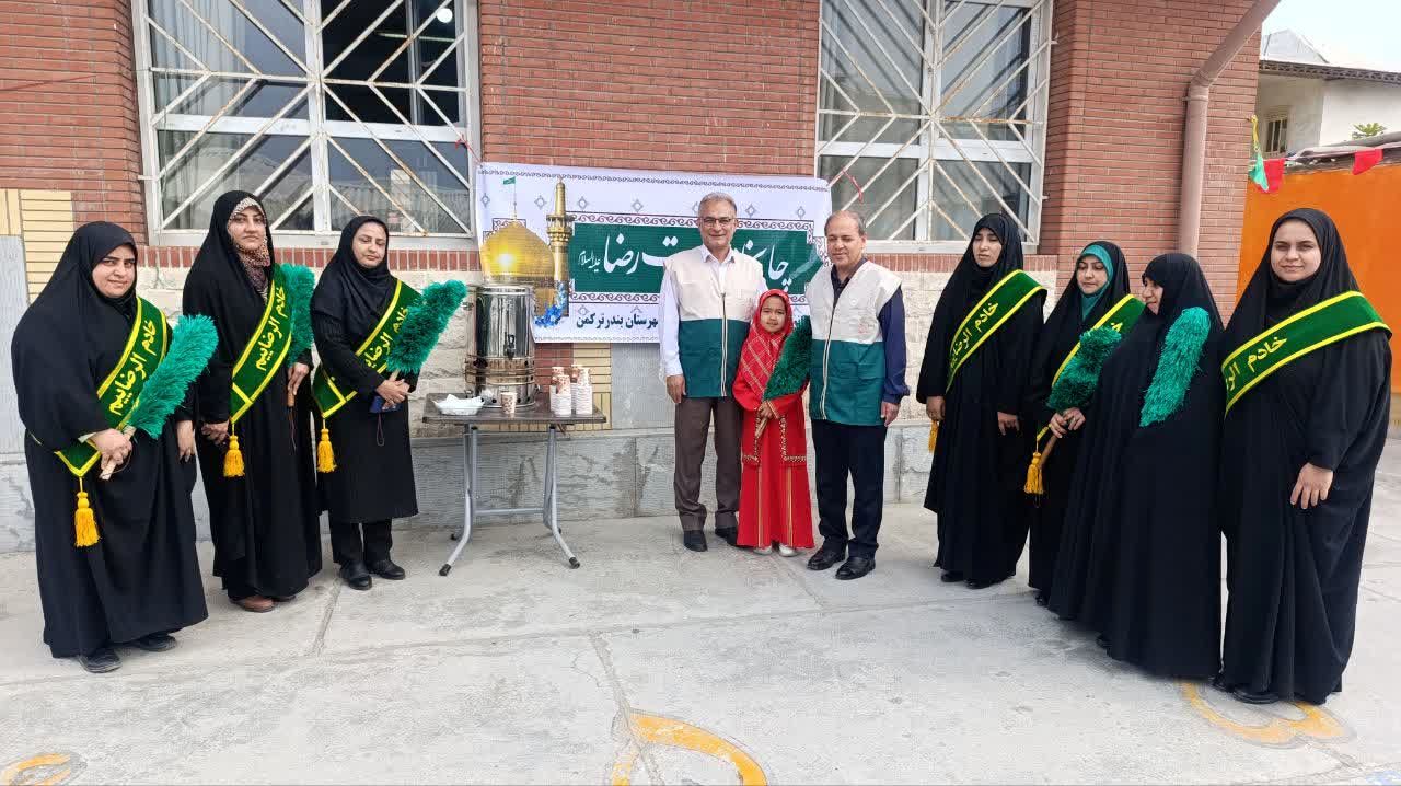 میزبانی از خادمین امام رضا(ع) در بندرترکمن