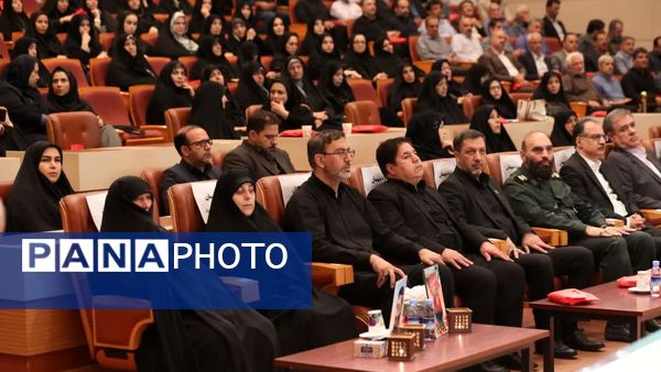 گرامیداشت مقام شهید گمنام 