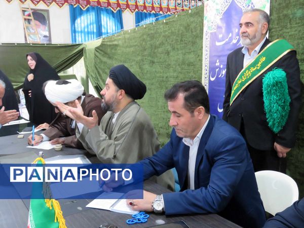 برگزاری میزخدمت آموزش و پرورش در محمدشهر کرج