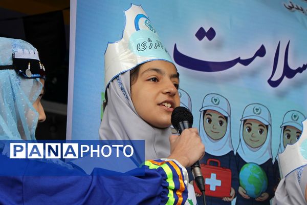 افتتاحیه طرح سفیران سلامت منطقه کهریزک 