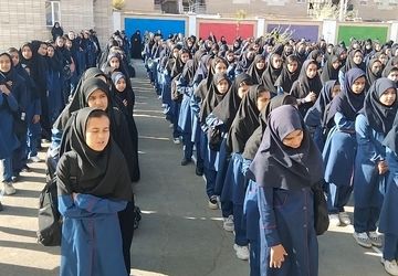 آغاز سال تحصیلی با حضور پُر‌نشاط دانش‌آموزان دبیرستان قلم‌چی بیرجند