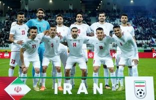 اعلام زمان و مکان بازی‌ ایران و تانزانیا