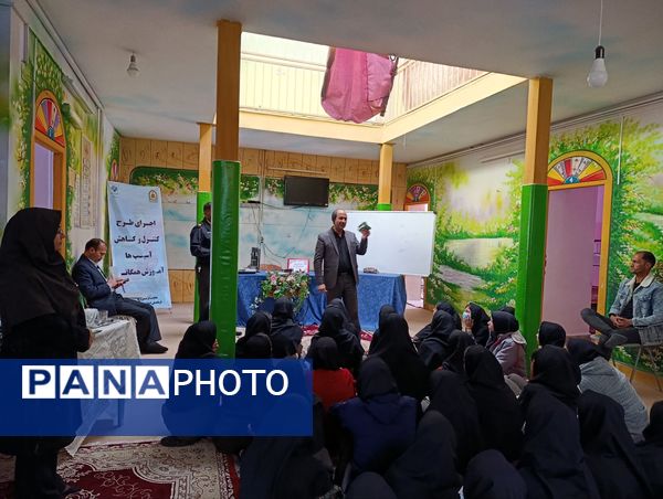  جلسه آموزش خانواده در دبیرستان نمونه اندیشه 