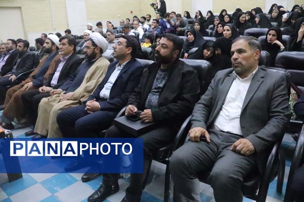 دهمین دوره مسابقات قرآن، عترت و نماز فرهنگیان استان آذربایجان شرقی 