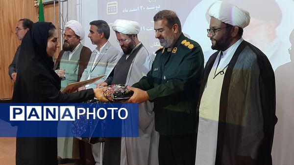 مراسم تقدیر از برترین‌‌های پارسیان در حوزه‌‌ی امور تربیتی و پرورشی 