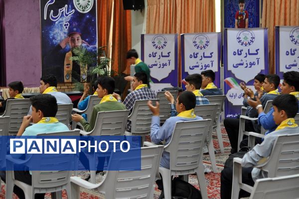 افتتاحیه پیش اردوی ملی پسران خراسان رضوی