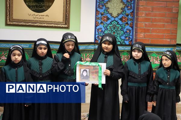  گرامیداشت شهادت حضرت زهرا در دبستان ناصر تبرا 