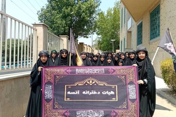 روایت اعزام دانش آموزان به پیاده‌روی اربعین