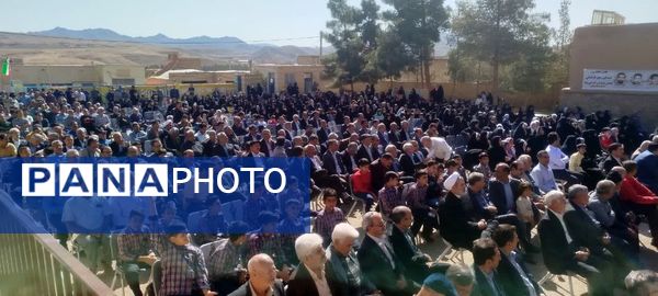  دبستان ناصرخسرو ندوشن نخستین دبستان سال روستایی ایران