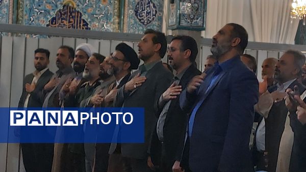 گرامیداشت سالگردِ شهدای خدمت در شازند 