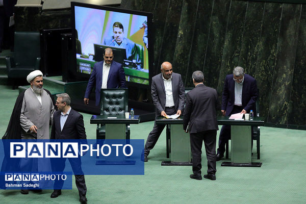 صحن علنی مجلس - ۲۰ آبان