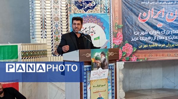 خروش شیر زنان چهارمحال‌وبختیاری در حمایت از رهبر انقلاب