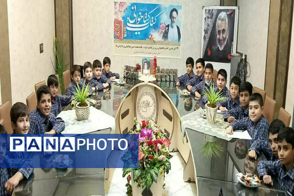 جشن کتاب و علم در پیشوا