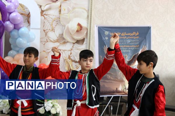 جشن روز معلولین 