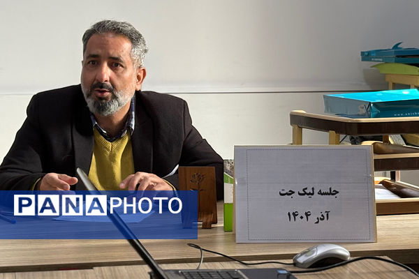 لیگ جت در راه است