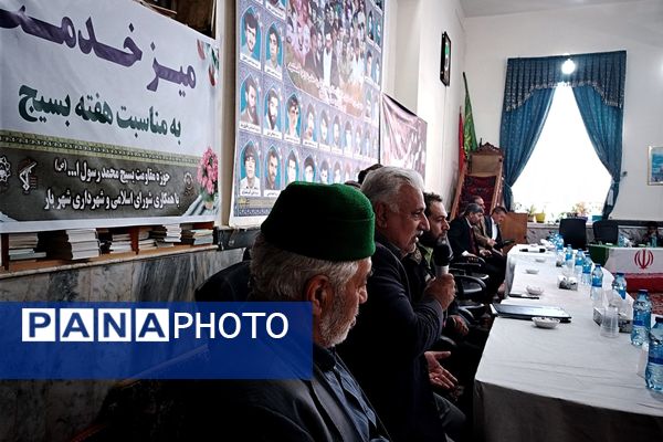 میز خدمت در شهربار نیشابور