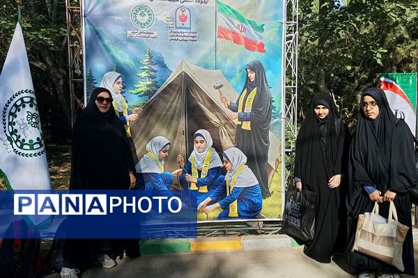 حضور دانش آموزان پیشتاز پردیس در پیش اردوی ملی ۱۴۰۴