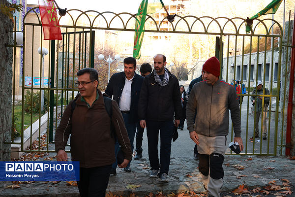 همایش کوهپیمایی کارکنان حوزه ستادی وزارت آموزش و پرورش