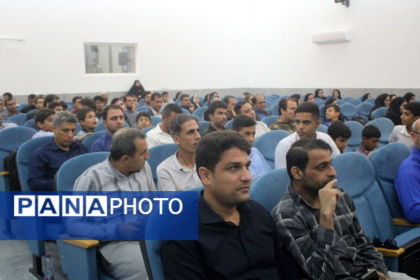  همایش تجلیل از برترین های حوزه تربیت بدنی و ورزش مدارس استان بوشهر 