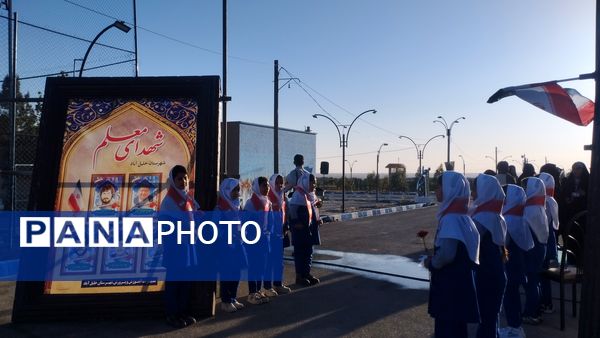 ویژه برنامه روز معلم در شهرستان خلیل‌آباد