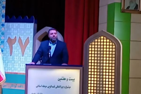 قصه‌گویی، عبادتی هنرمندانه و ستون تربیت نسل آینده است