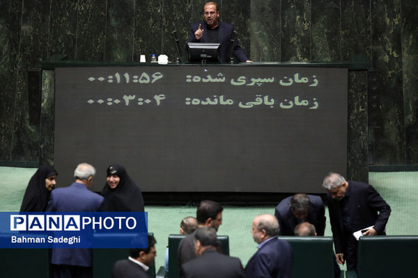 آخرین روز بررسی صلاحیت وزرای پیشنهادی دولت چهاردهم
