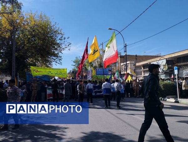 راهپیمایی ۱۳ آبان در فریمان